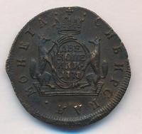 2 копейки 1778 года