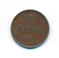 5 пенни 1912 года  Для Финляндии