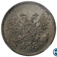 50 пенни 1917 года