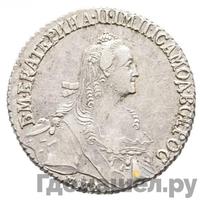 Полуполтинник 1774 года ММД СА