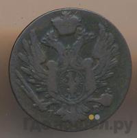 1 грош 1824 года