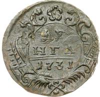 Денга 1731 года