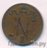 5 пенни 1896 года  Для Финляндии