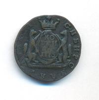 1 копейка 1773 года