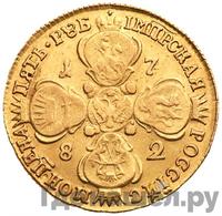 5 рублей 1782 года