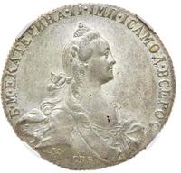 1 рубль 1772 года