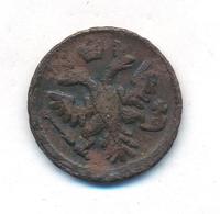 Денга 1736 года