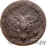 Полполушки 1700 года