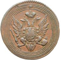 1 копейка 1805 года