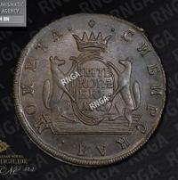 5 копеек 1773 года