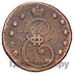 10 копеек 1796 года