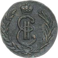 1 копейка 1778 года