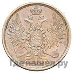 2 копейки 1854 года