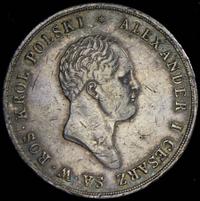 10 злотых 1822 года IВ Для Польши