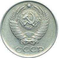 10 копеек 1965 года