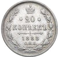 20 копеек 1888 года СПБ АГ