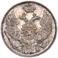15 копеек - 1 злотый 1837 года