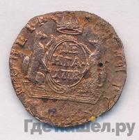 Денга 1778 года