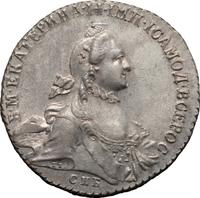 1 рубль 1764 года