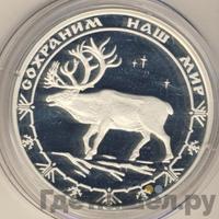 3 рубля 2004 года СПМД