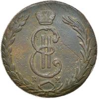 10 копеек 1771 года