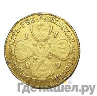 5 рублей 1789 года СПБ