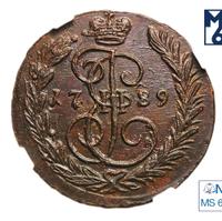 1 копейка 1789 года