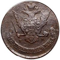 5 копеек 1770 года