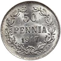 50 пенни 1917 года