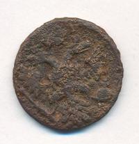 Денга 1741 года