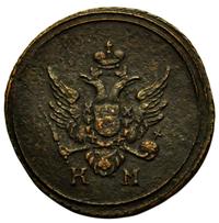 Деньга 1804 года