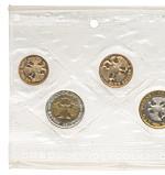 20 рублей 1992 года