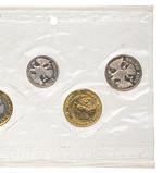 20 рублей 1992 года