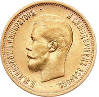 10 рублей 1899 года