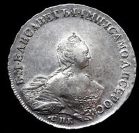 1 рубль 1756 года