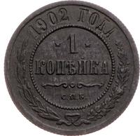 1 копейка 1902 года СПБ