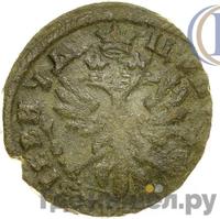 Денга 1717 года