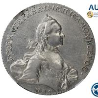 1 рубль 1764 года