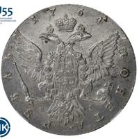 1 рубль 1764 года
