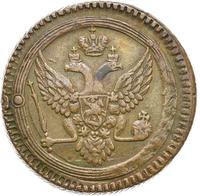 2 копейки 1803 года