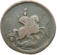 2 копейки 1759 года