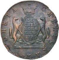 10 копеек 1770 года