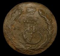 5 копеек 1763 года