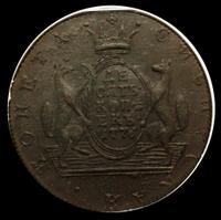 10 копеек 1776 года