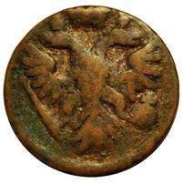 Денга 1741 года