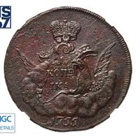 1 копейка 1755 года