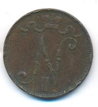 5 пенни 1898 года  Для Финляндии