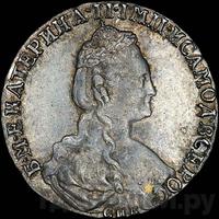 15 копеек 1781 года