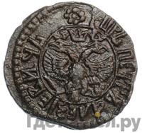 Полушка 1706 года