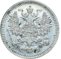 5 копеек 1880 года